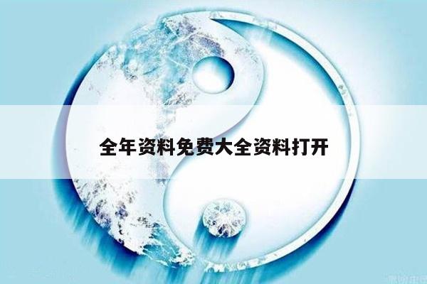 2025年5月14日 第5页