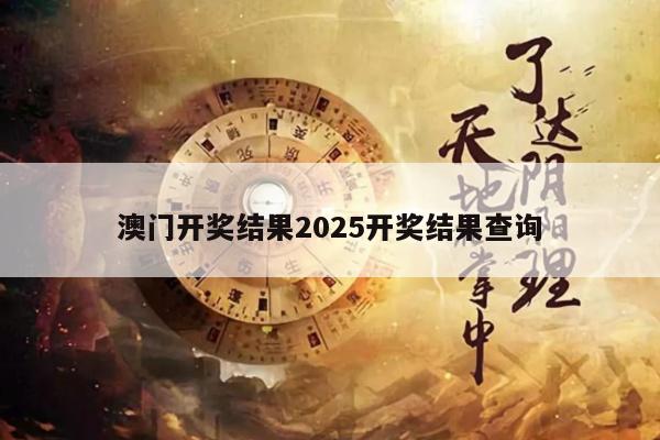 新闻中心 第435页