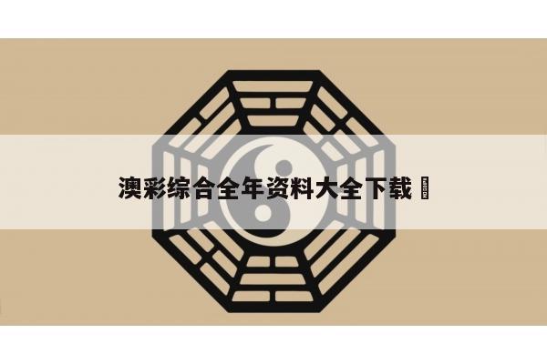 2025年5月15日 第7页