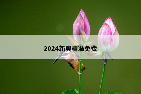 新闻中心 第473页