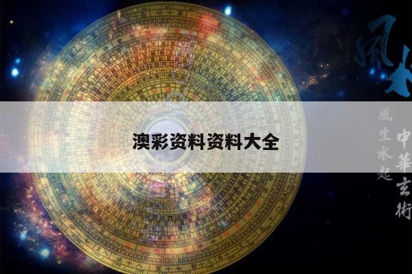 admin 第2093页