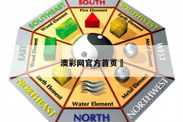 admin 第2340页