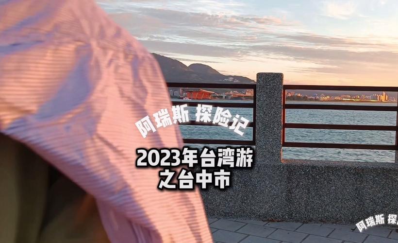 六开奖香港开结果记录2023