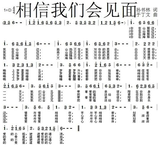 地方关注 第82页