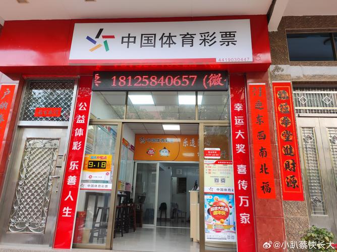2025新澳门天天开奖结果和中高考静音模式启动与南昌中高考静音模式启动