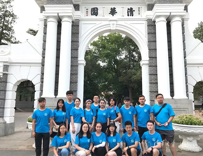 新闻中心 第154页