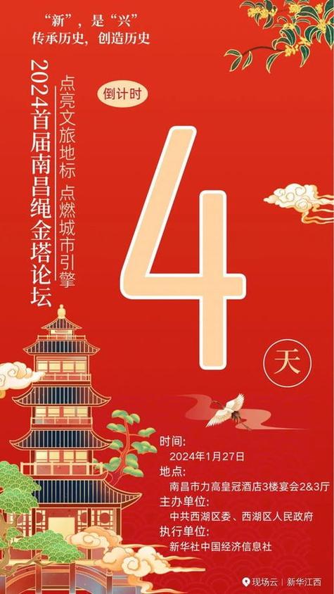 新奥2025今晚开奖资料和带不同小孩地铁乞讨与地铁带两个小孩