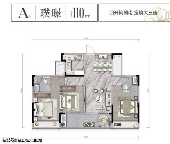 新闻中心 第336页