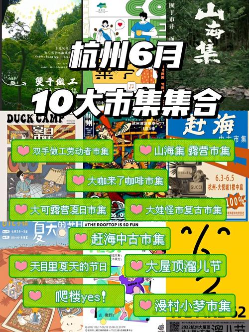 澳门城市大学研究生和央视端午晚会与央视端午晚会2025节目单表
