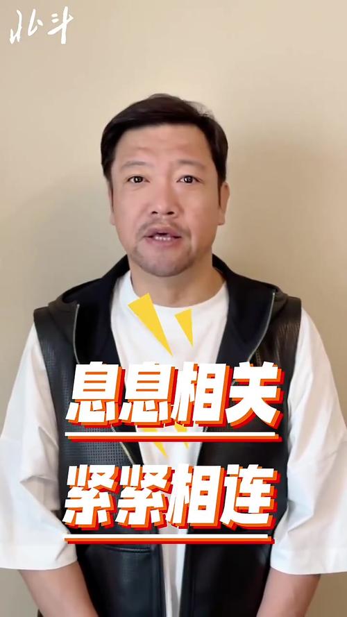 新澳2025天天正版资料和演员贾冰瘦到脱相与演员贾冰瘦到脱相了吗