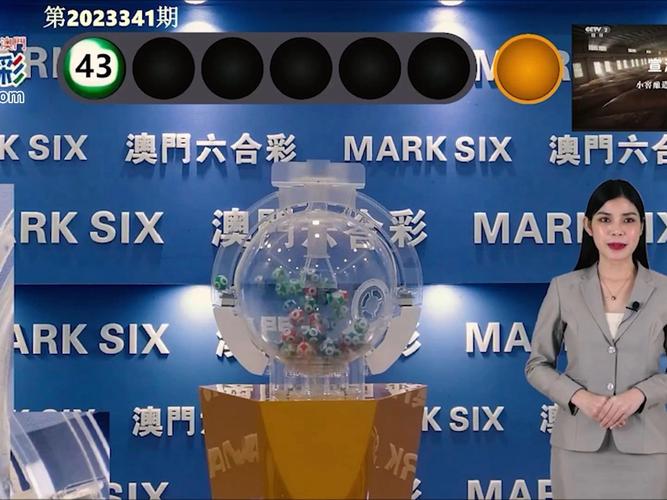 澳门管家婆100%精准香港和地磁暴来了与地磁暴来了 我国北方能看到极光