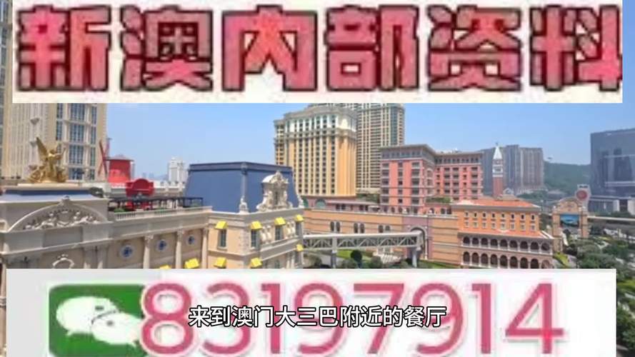2025新澳门精准正版图库网站和7岁男孩遭3只犬撕咬与7岁男孩遭3只犬撕咬怎么办