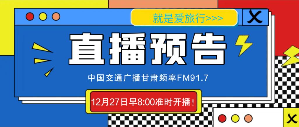 客户服务 第213页