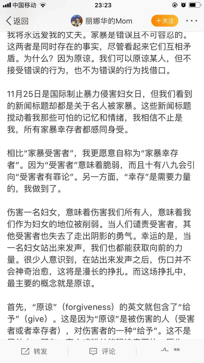 admin 第1181页