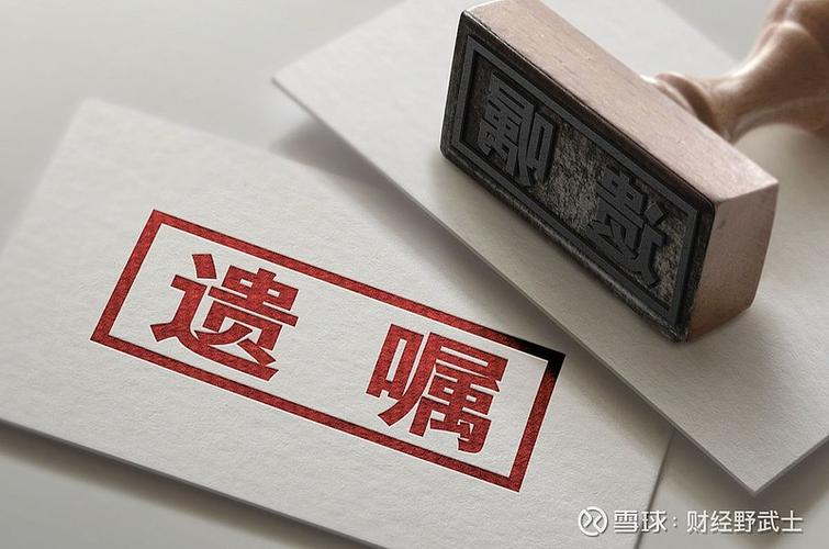 新澳门彩出码走势和女子为4只狗立遗嘱与女子为4只狗立遗嘱视频