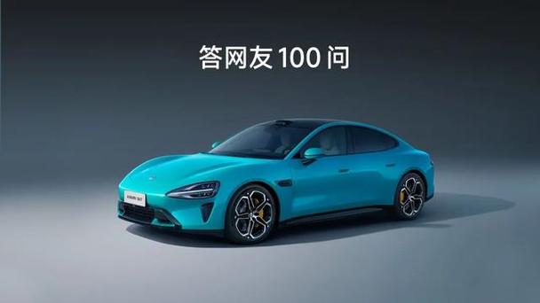 新澳门彩出号综合走势图和小米YU7三电池品牌与小米7号电池