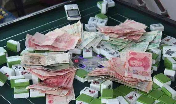 开奖澳门开奖结果+开奖记录表和向棋牌室借4000赌博与向棋牌室借4000赌博犯法吗