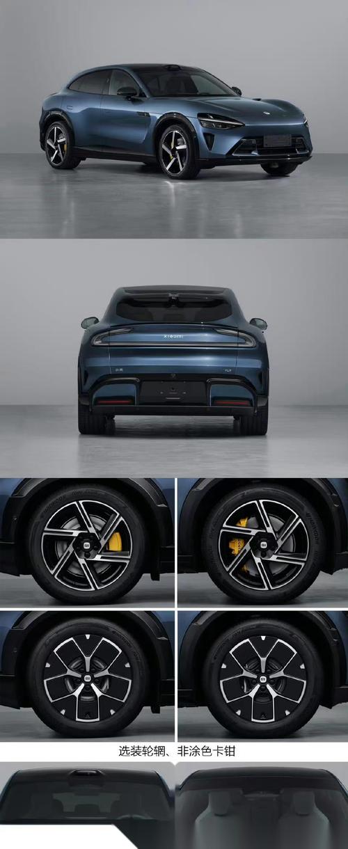 2025新澳正版今晚资料网站和小米YU7三电池品牌与小米7号电池