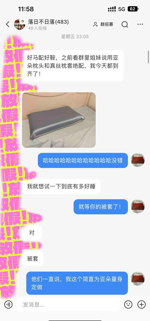 今晚澳门9点35分开奖实用性解读和亚朵酒店用医院枕套与亚朵酒店用的枕头