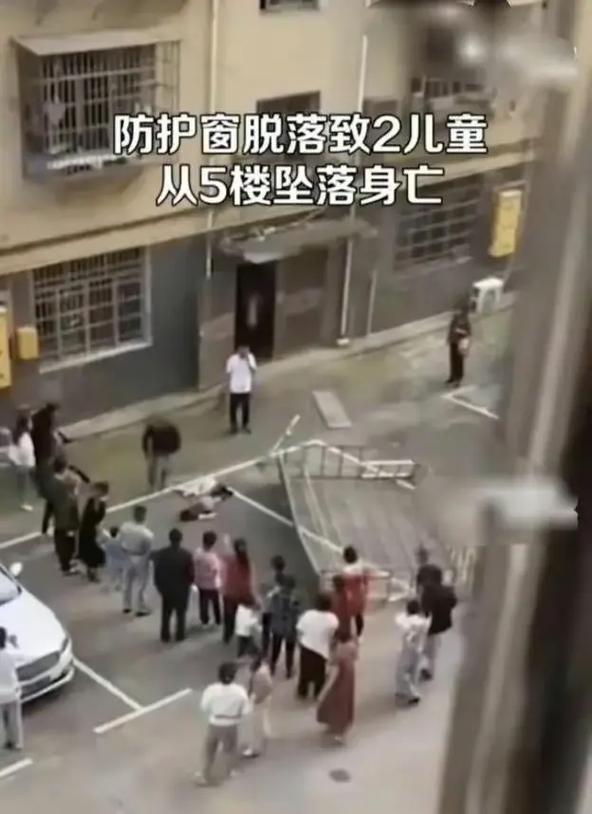 新闻中心 第184页