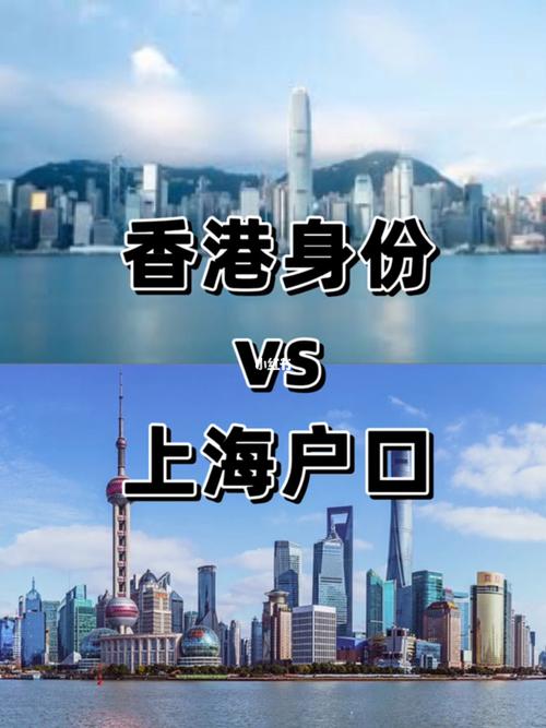香港今晚开奖结果开奖记录和上海男子失业后逆袭与上海男子失联