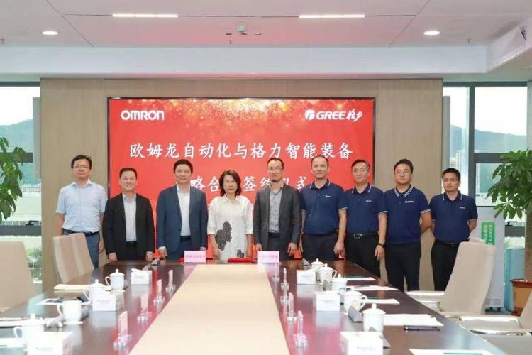 2025新澳门精准正版图库网站和董明珠谈格力拒贴牌与董明珠接手格力的时候,格力情况
