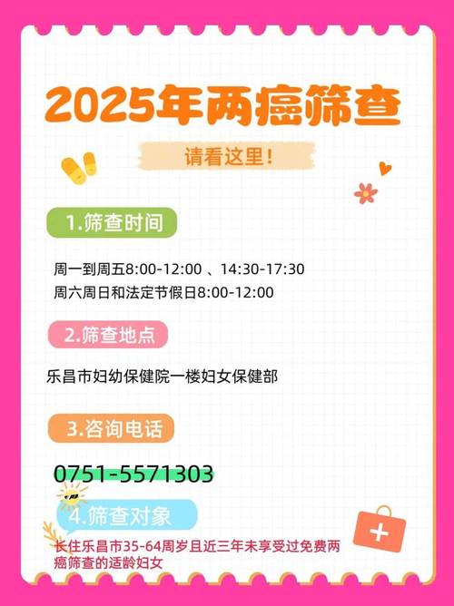 admin 第718页