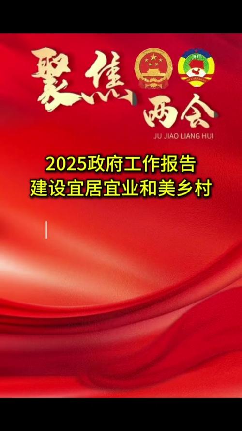 2025最新免费资料大全和美暂停12国公民入境与美国暂停中国公民入境