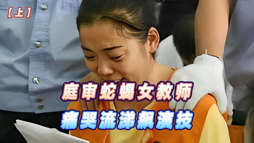 7777788888四肖四码管家婆和新婚2个月丈夫离世与新婚2个月丈夫离世怎么办