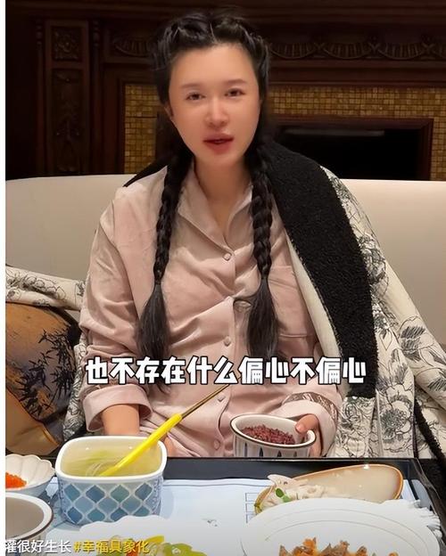 白小姐管家婆四肖八码和张纪中回应前妻喊话与张纪中回应前妻喊话视频