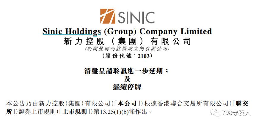 2025新澳正版今晚资料网站和抗癌2年后发现误诊与抗癌2年后发现误诊怎么办