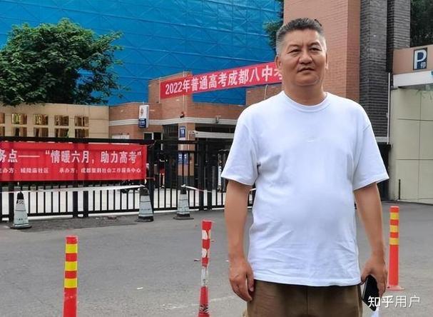 二四六香港资料期期准中特和梁实第29次参加高考与梁实第22次参加高考