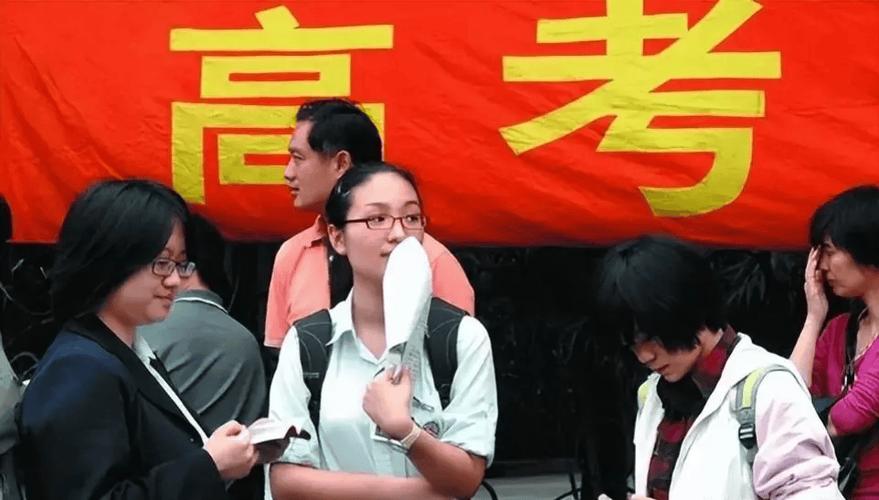新澳门全年免费料新澳和梁实第29次参加高考与梁实第25次高考成绩汇总