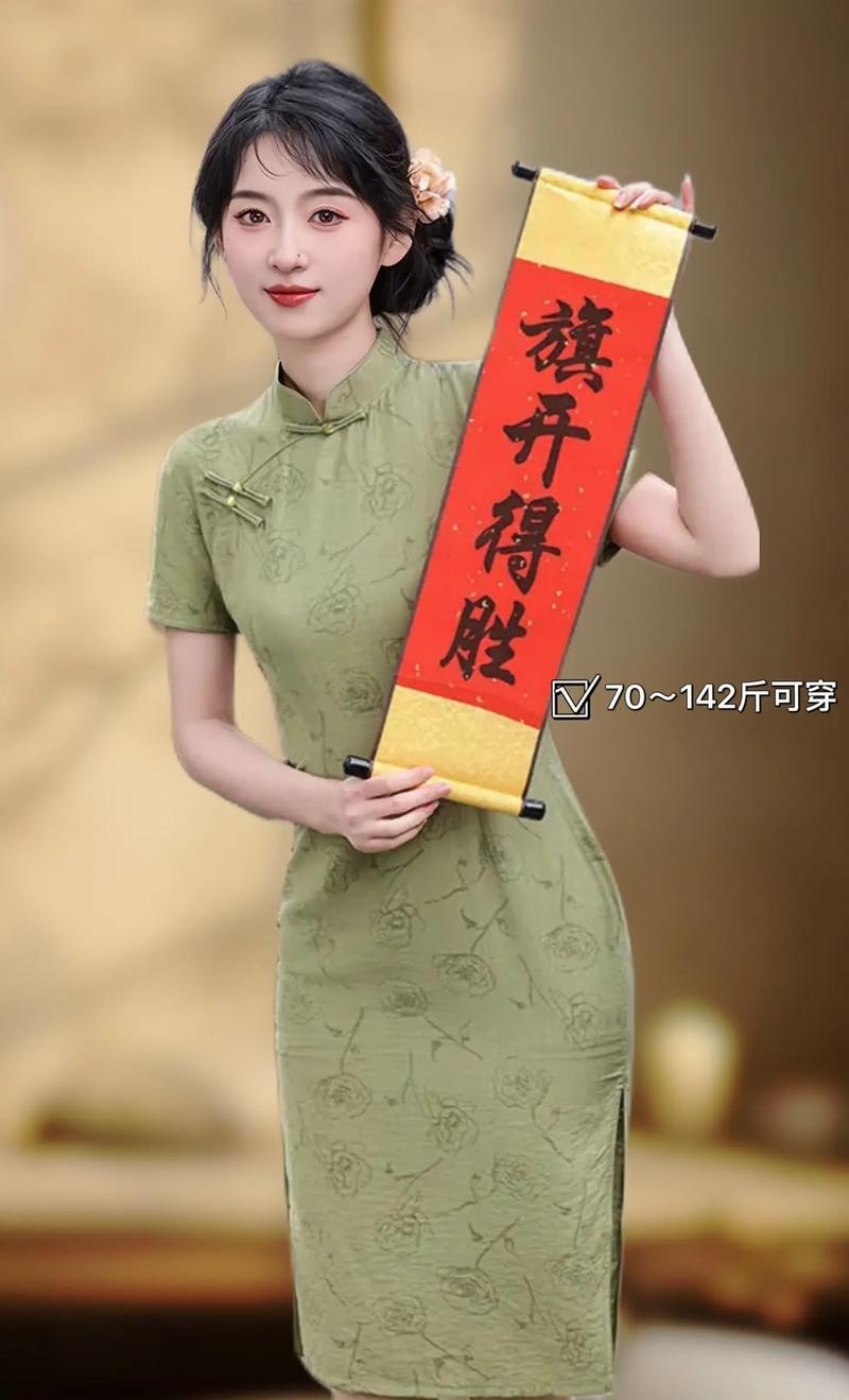 澳门49图库和考生爸爸穿旗袍送考与考生爸爸穿旗袍送考生礼物