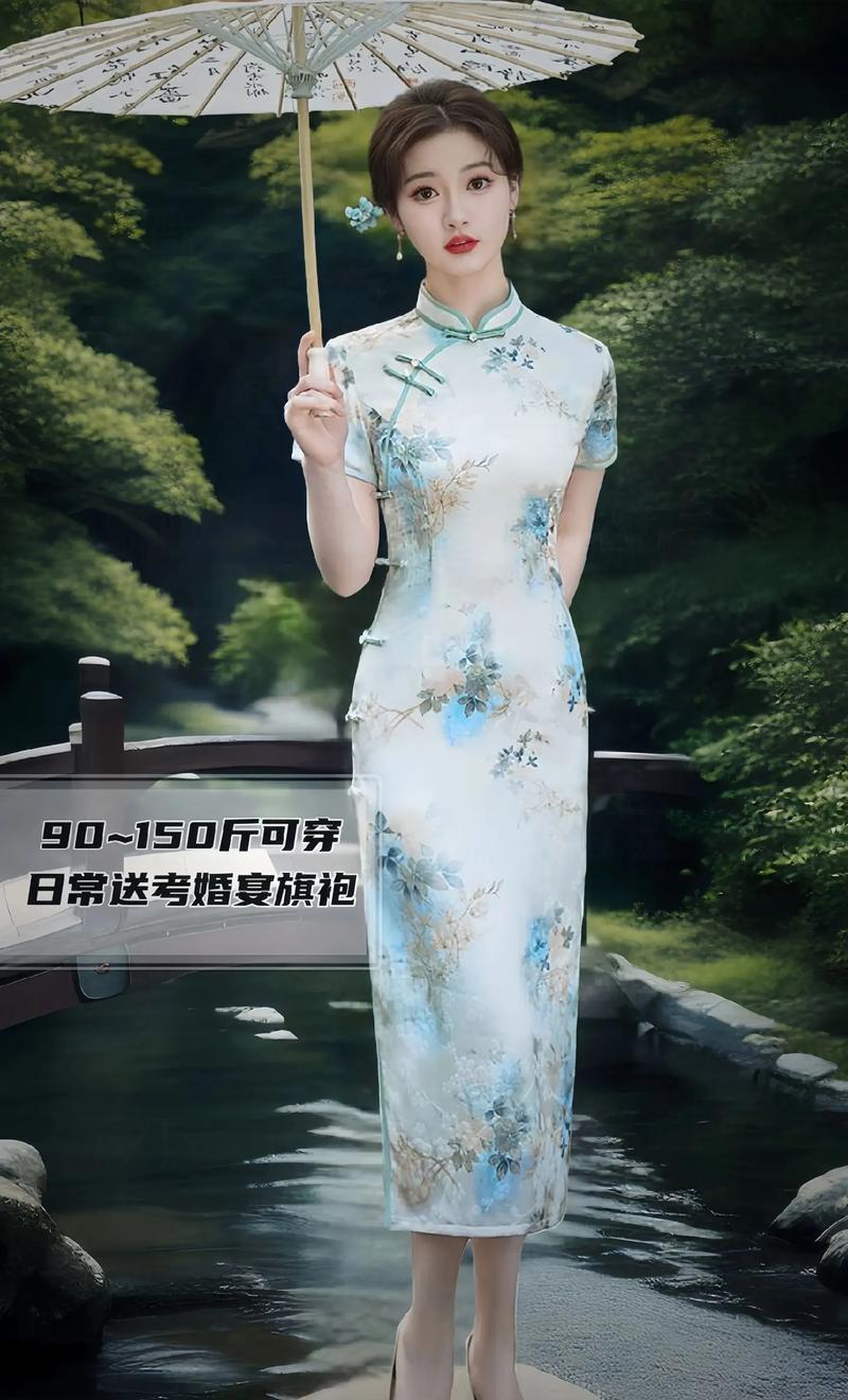 2025全年資料免費大全和1岁小朋友穿旗袍送考与1岁小朋友穿旗袍送考试可以吗
