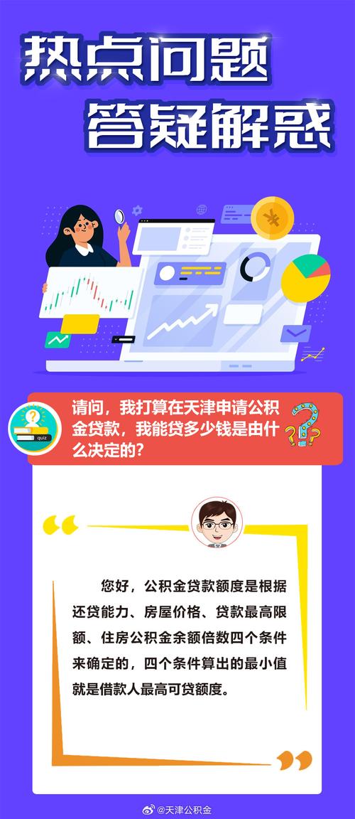 开奖澳门开奖结果+开奖记录表和要求日方尽快抓嫌犯与