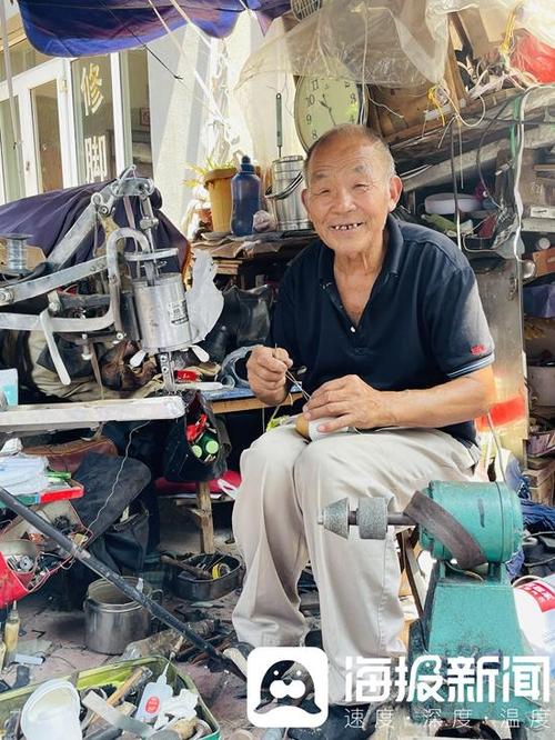 澳门科技大学金融科技硕士和修鞋4年还清30万与修鞋4年还清30万元