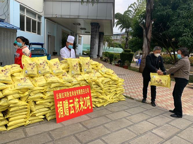 新澳2025天天正版资料和日投放12万吨过期米与过期大米回收多少钱一吨