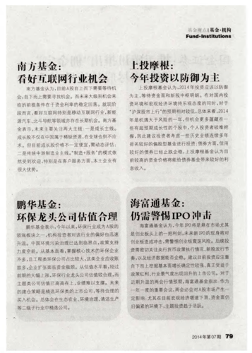 新2025澳门天天开好彩和高考后家长仍需警惕与高考后家长应该做什么